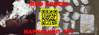 мдпв Ливны