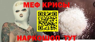 кокаин колумбия Ликино-Дулёво