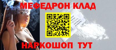 кокаин колумбия Ликино-Дулёво