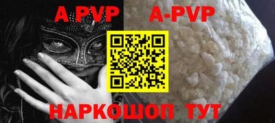 кокаин колумбия Ликино-Дулёво