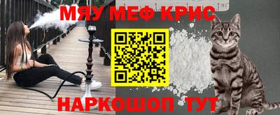кокаин колумбия Ликино-Дулёво