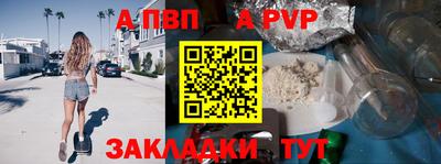 дистиллят марихуана Лесосибирск