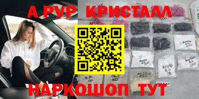 дистиллят марихуана Лесосибирск