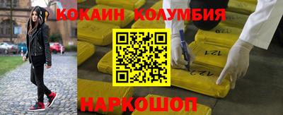 дистиллят марихуана Лесосибирск