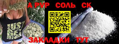 дистиллят марихуана Лесосибирск