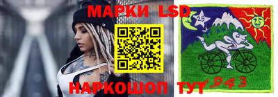 мдпв Ливны