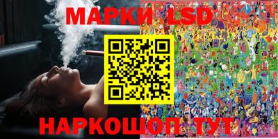 кокаин колумбия Ликино-Дулёво