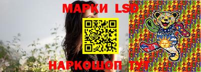 кокаин колумбия Ликино-Дулёво