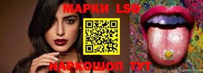 кокаин колумбия Ликино-Дулёво