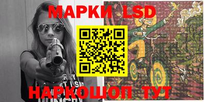 мдпв Ливны