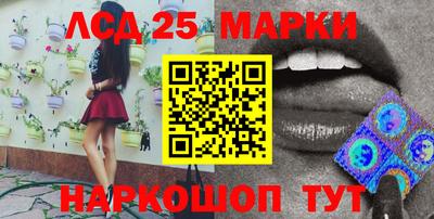 дистиллят марихуана Лесосибирск