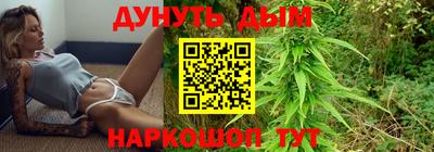 кокаин колумбия Ликино-Дулёво