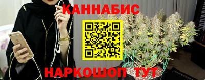 дистиллят марихуана Лесосибирск