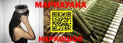 дистиллят марихуана Лесосибирск