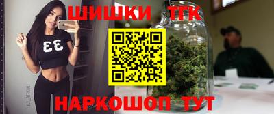 мдпв Ливны