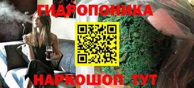 мдпв Ливны