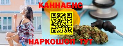 мдпв Ливны