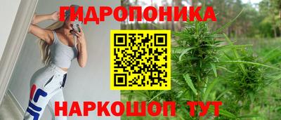 кокаин колумбия Ликино-Дулёво