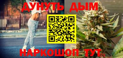 дистиллят марихуана Лесосибирск