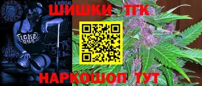 кокаин колумбия Ликино-Дулёво