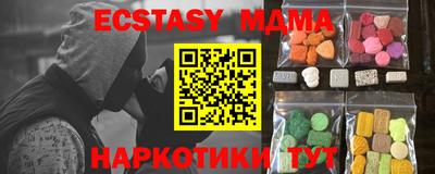 кокаин колумбия Ликино-Дулёво