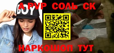 кокаин колумбия Ликино-Дулёво