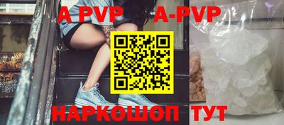 мдпв Ливны
