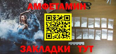 дистиллят марихуана Лесосибирск