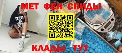 дистиллят марихуана Лесосибирск