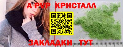 кокаин колумбия Ликино-Дулёво