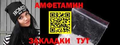 дистиллят марихуана Лесосибирск