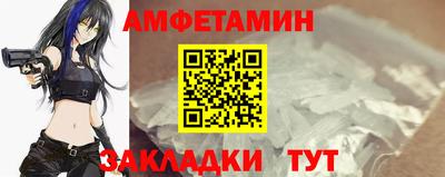 кокаин колумбия Ликино-Дулёво