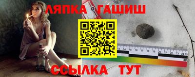 мдпв Ливны