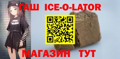 мдпв Ливны