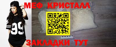 дистиллят марихуана Лесосибирск