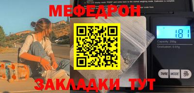 дистиллят марихуана Лесосибирск