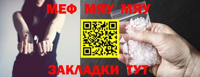 дистиллят марихуана Лесосибирск
