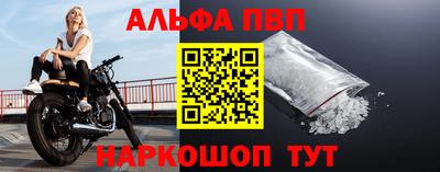 дистиллят марихуана Лесосибирск